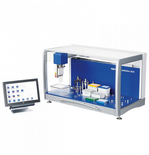 Станция дозирования epMotion 5075l, 15-ти позиционная, Eppendorf