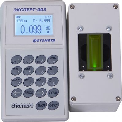 Фотометр , Эконикс-Эксперт