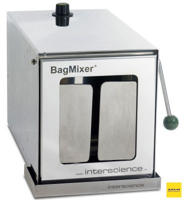 Гомогенизатор лопаточного типа, BagMixer400 W, Interscience