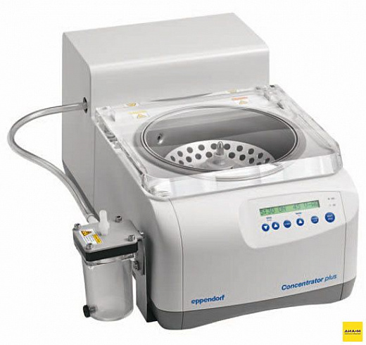 Центрифужный испаритель Concentrator plus, с насосом, без ротора, Eppendorf