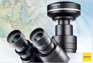 Камера цифровая XC30 цветная, 3,3 Мп, с охлаждением, Olympus