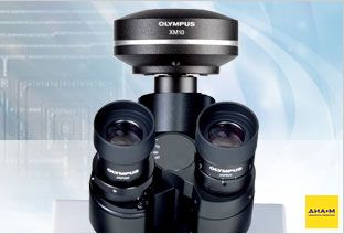 Камера цифровая XМ10 монохромная, 1,45 Мп, с охлаждением, Olympus