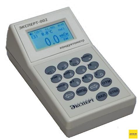 Кондуктометр портативный, 0,01 мкСм/см - 199,9 мСм/см, электрод УЭП-П-С (5 мкСм/см - 200 мСм/см), Эксперт-002-2-6п, Эконикс-Эксперт