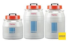 Криохранилище 111 л, 1800 образцов, d горла 215 мм, Locator 8, Thermo