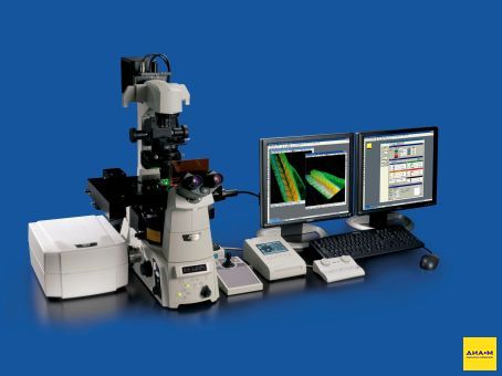 Микроскоп конфокальный A1R MP+, система сканирования высокого разрешения, Nikon