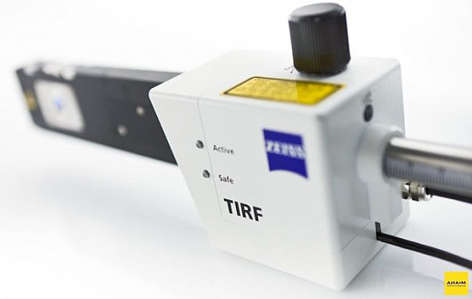 Микроскоп лазерный сканирующий TIRF 3, система полного внутреннего отражения, Zeiss