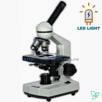 Микpоскоп Биомед 2LED,  монокуляр, СП, 4-позиционная револьверная головка, объективы Ахромат 4x/10x/40x/100Х, Биомед