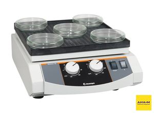Шейкер Rotamax 120, орбитальный, для чашек Петри, амплитуда 20 мм, до 300 об/мин, Heidolph