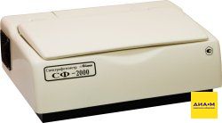 Спектрофотометр 190-1100 нм, однолучевой, спектральная щель от 1 нм, СФ-2000, ОКБ Спектр