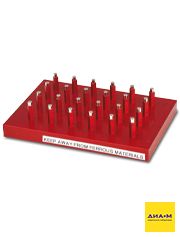 Планшет для сепарации магнитных частиц на 24 ячейки, Mettler Toledo