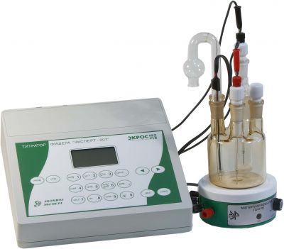 Титратор кулонометрический, по методу К. Фишера, 0,001-100%, 2 режима КТТ, Эксперт-007М АП, Эконикс-Эксперт