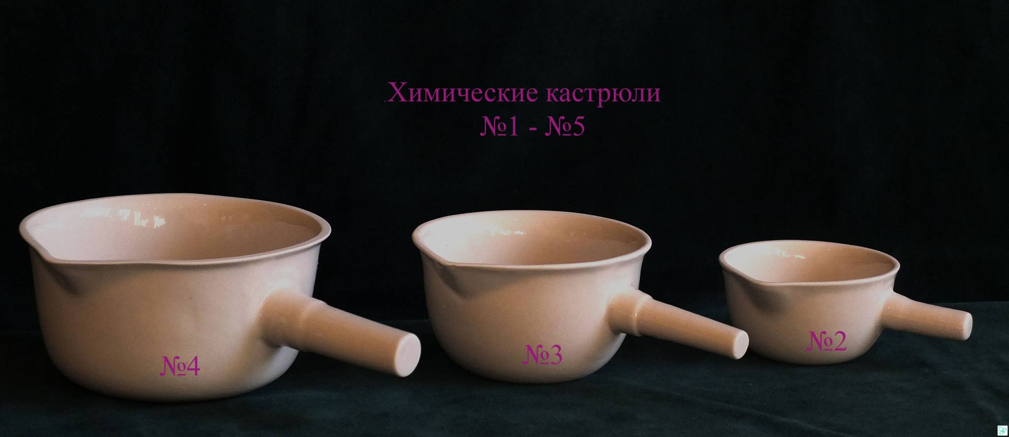 Чаша плоскодонная с ручкой (кастрюля), фарфор, 1000 мл, 150х85 мм, № 4, Россия