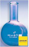 Колба круглая плоскодонная, 50 мл, цилиндр. горловина 18 мм, Россия