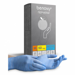 Перчатки Nitrile Chlorinated, голубые, 50 пар. BENOVY
