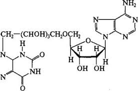 Аденозин-5-монофосфат динатриевая соль, bAdenosine 5'-Monophosphoric Acid Disodium Salt BioChemica, AppliChem, 10 г A1622,0010