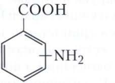 Аминобензойная кислота-4 (USP) pure, pharma grade, 4-Aminobenzoic Acid (USP) pure, pharma grade,, Panreac, 1 кг 14B626.1211