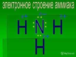 Аммиак 25%, technical grade, Ammonia 25 % (as NH3) technical grade, Panreac, 25 л 211129.0716