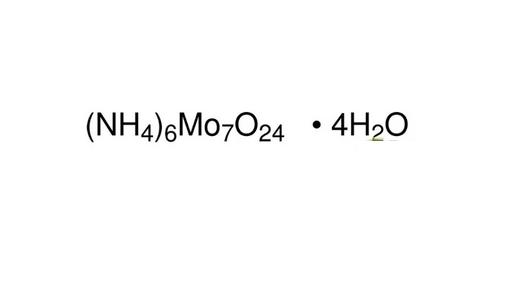 Аммония молибдат 4-водн. (Reag. Ph. Eur.), для аналитики, ACS, ISO, Ammonium Molybdate 4-hydrate (Reag. Ph. Eur.) for analysis, ACS, ISO, Panreac, 1 кг 131134.1211