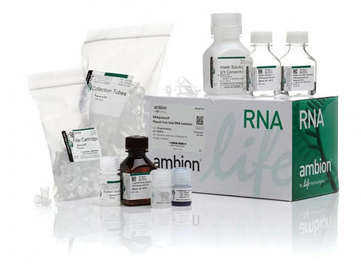 Набор RNAqueous Total RNA Isolation Kit
